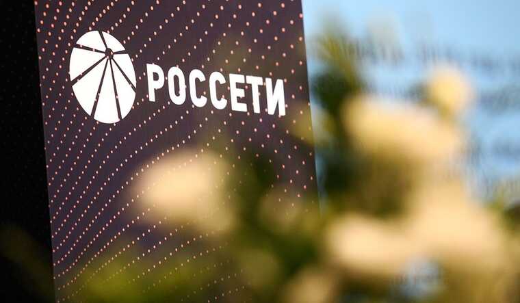 Проблемы с финансированием могут привести «Россети Сибирь» к банкротству