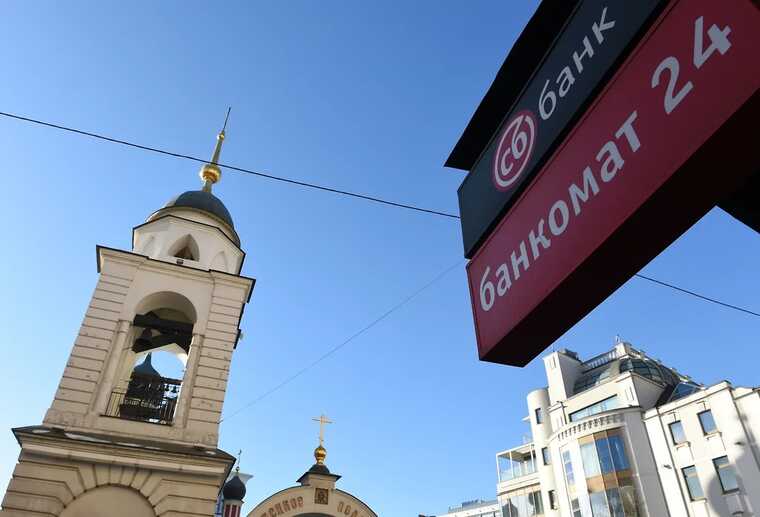 Уголовное дело СБ-банка: Вовченко и Мелконов найдены в Канаде