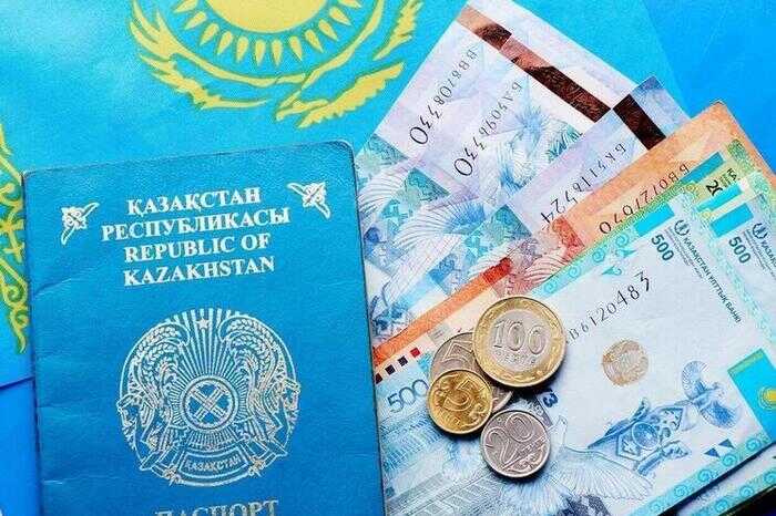 Казахстан продаёт вид на жительство за 300 тысяч долларов