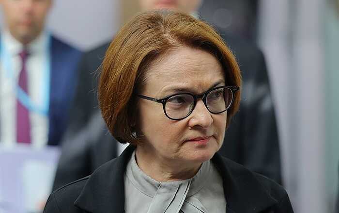 Конец независимости: ЦБ России подчиняют оборонному блоку, Набиуллину отправляют в армию