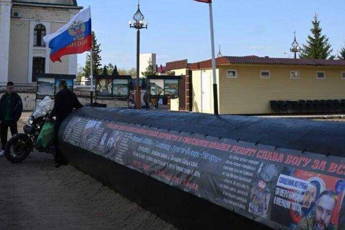 В Омской области открыли памятник трубе из операции «Поток»