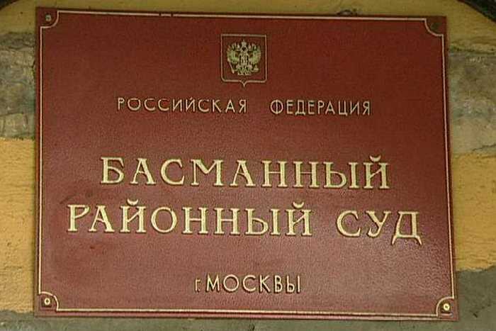 Илья Прокопов снова в тюрьме: прокуратура не согласилась с решением суда