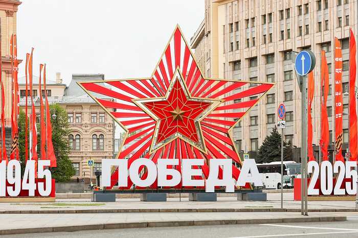 Телевизоры и чорооны: День Победы снова превращают в фарс за бюджетный счёт