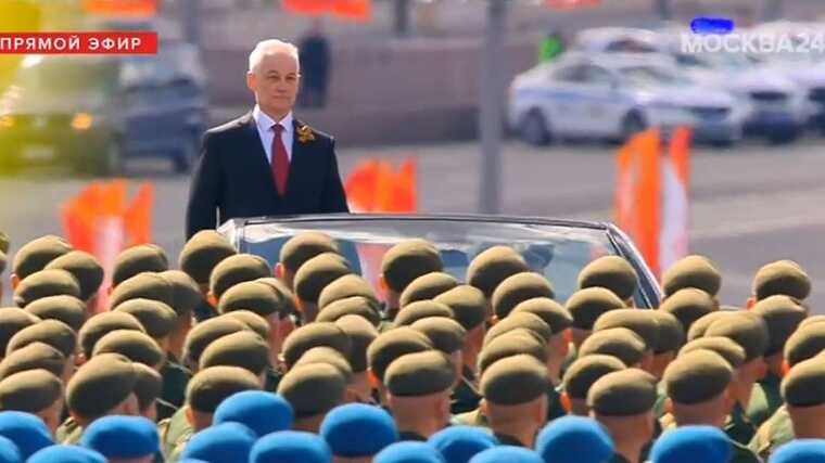 Глава Минобороны Белоусов без головного убора на параде