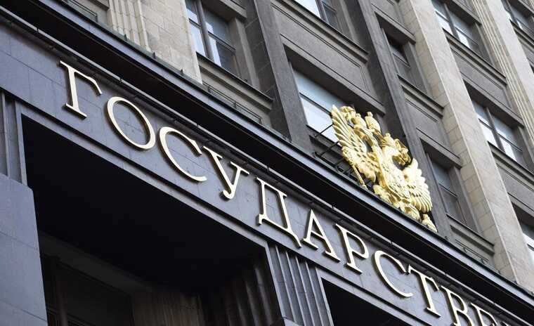 В Госдуме предложили не делить выплаты бойцам СВО при разводе