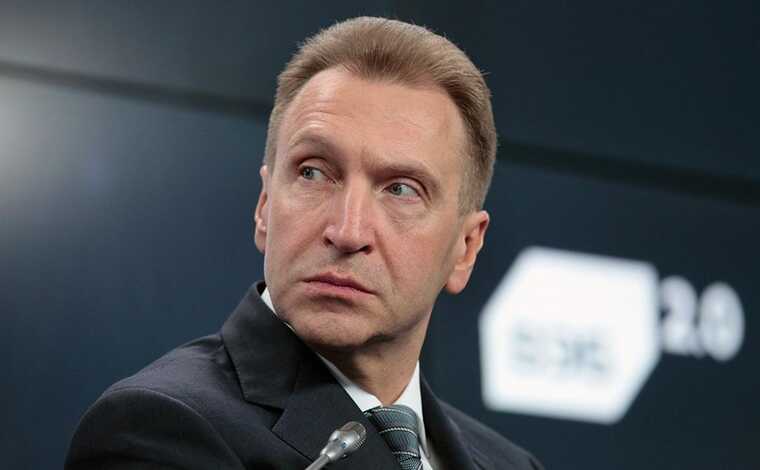 Коррупционер Игорь Шувалов готовит новый «распил»: ВЭБ.РФ запрашивает 30 триллионов рублей на нацпроекты