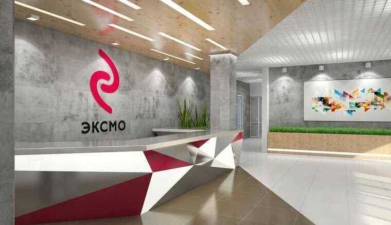 "Эксмо" распорядилось утилизировать книги Popcorn Books и Individuum с ЛГБТ-тематикой