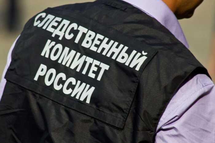 По делу об экстремизме на основе ЛГБТ-книг обвинения предъявлены трём сотрудникам