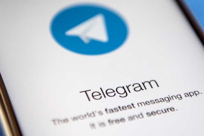 Резервные Telegram-каналы вологодских СМИ были заблокированы