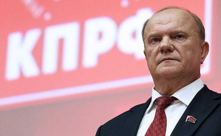 «Красные» с приветом: КПРФ вновь пытается удержать влияние перед выборами