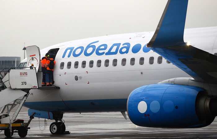 Авиакомпания «Победа» нарушила законодательство о правилах перевозки ручной клади
