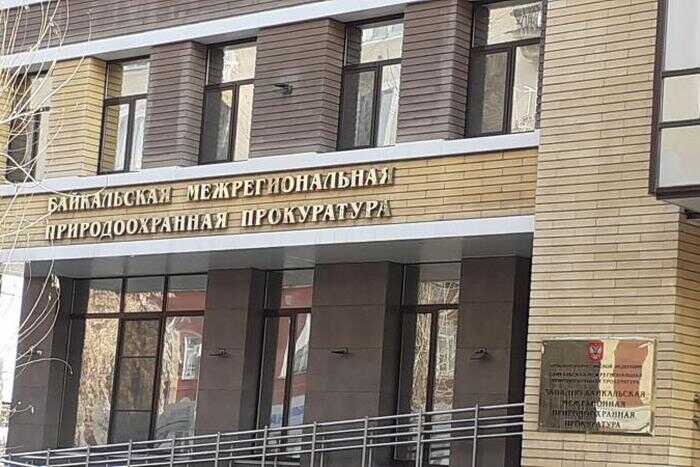 Минтуризма Бурятии спешно меняет нормы в «Байкальской гавани» под давлением экологического надзора