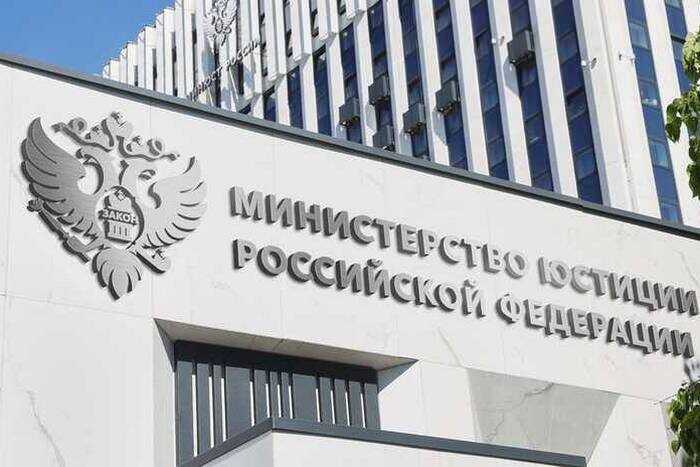 Импортозамещение сорвано: миллиарды Минюста ушли в никуда